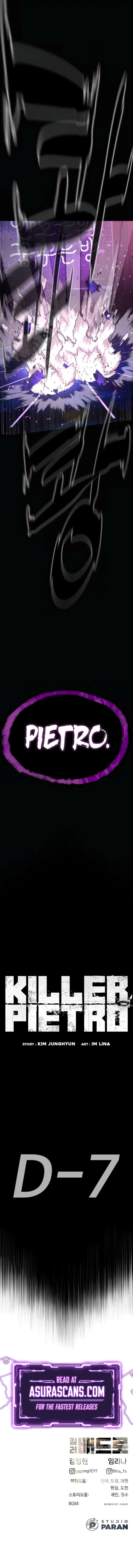 Killer Peter Chapter 104.5 - Page 57