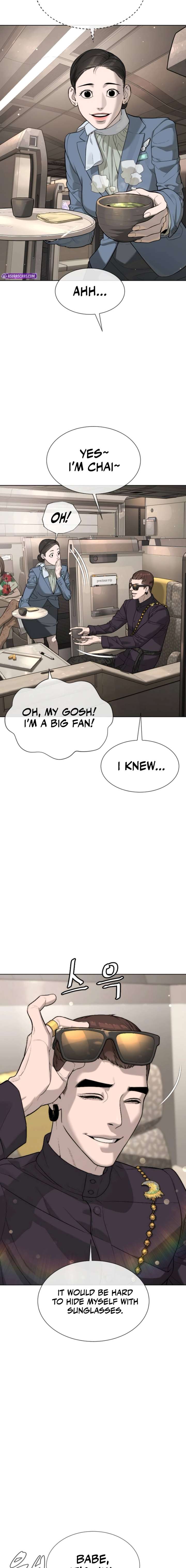 Killer Peter Chapter 105 - Page 4