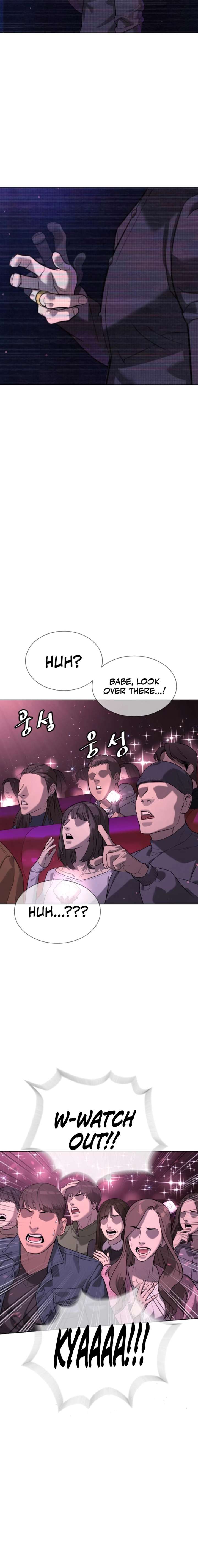 Killer Peter Chapter 106 - Page 6