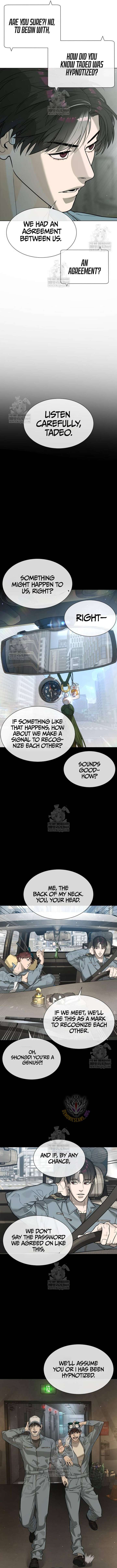 Killer Peter Chapter 108 - Page 5