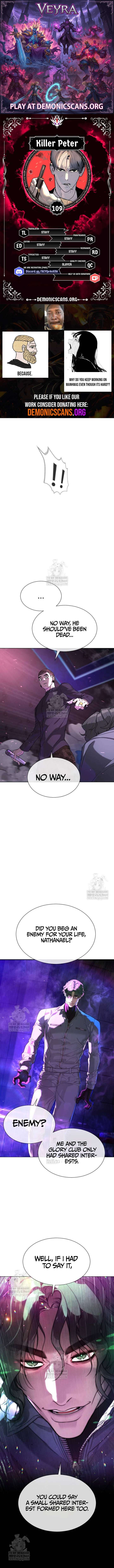 Killer Peter Chapter 109 - Page 1