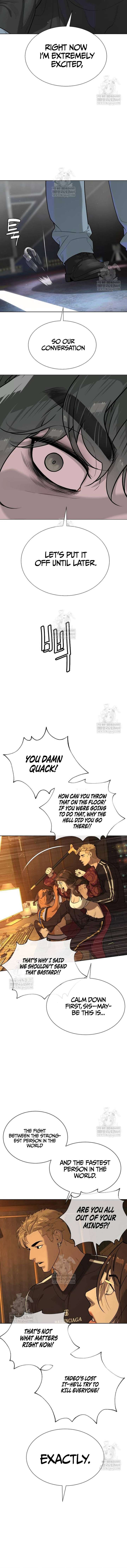 Killer Peter Chapter 109 - Page 16