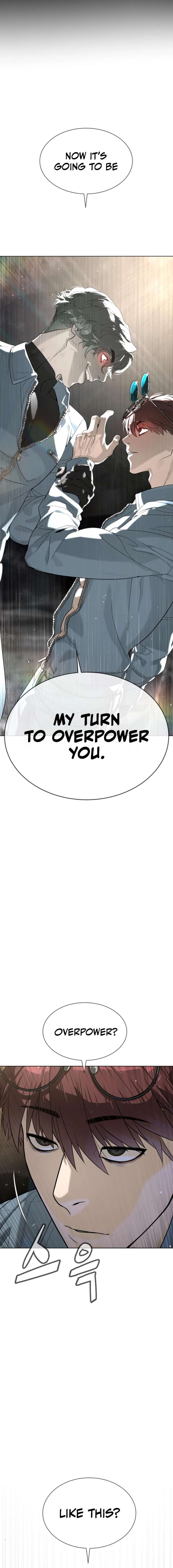 Killer Peter Chapter 110 - Page 2
