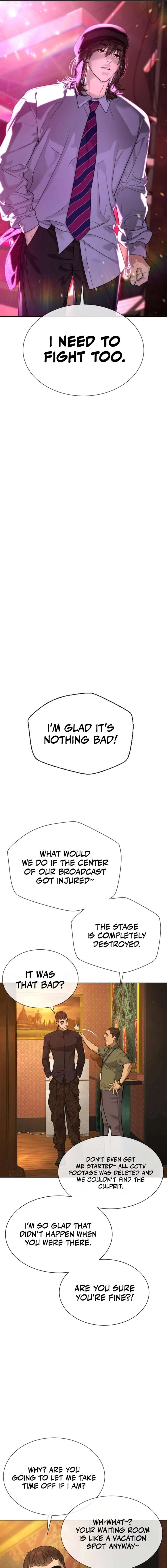 Killer Peter Chapter 110 - Page 25