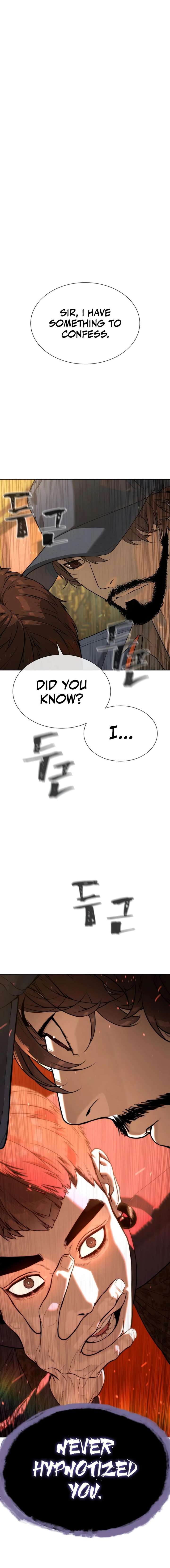 Killer Peter Chapter 111 - Page 2