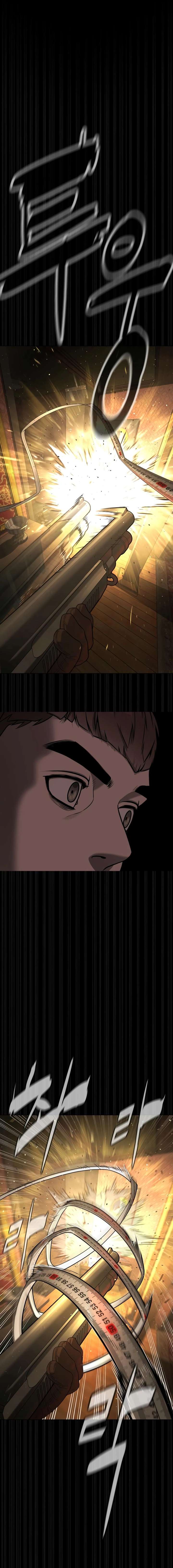 Killer Peter Chapter 111 - Page 12