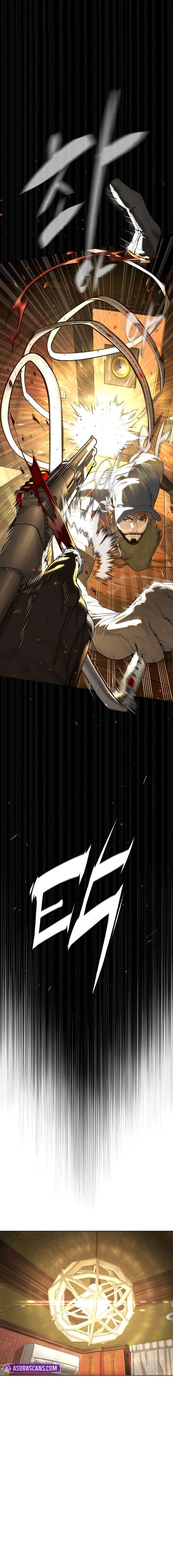 Killer Peter Chapter 111 - Page 13