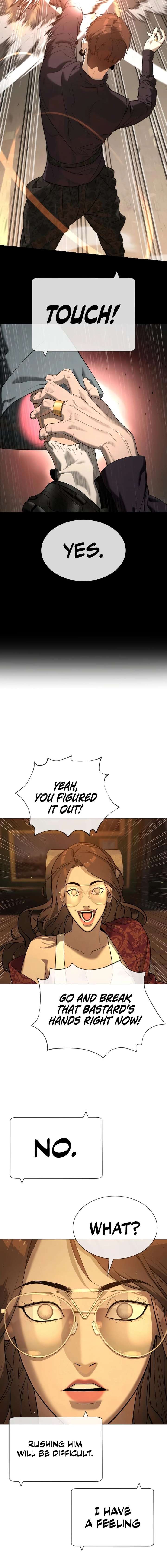 Killer Peter Chapter 111 - Page 25