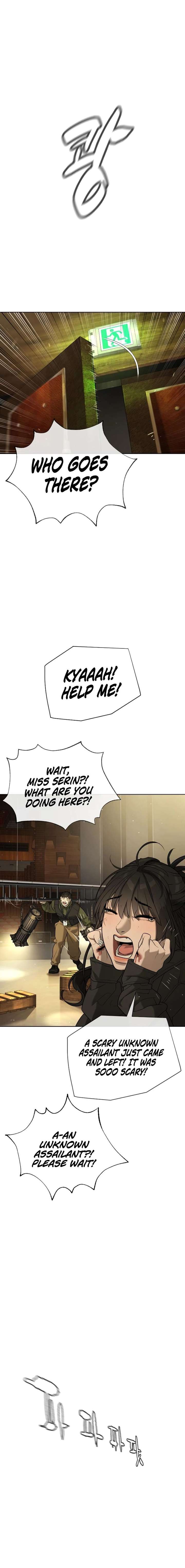 Killer Peter Chapter 112 - Page 40