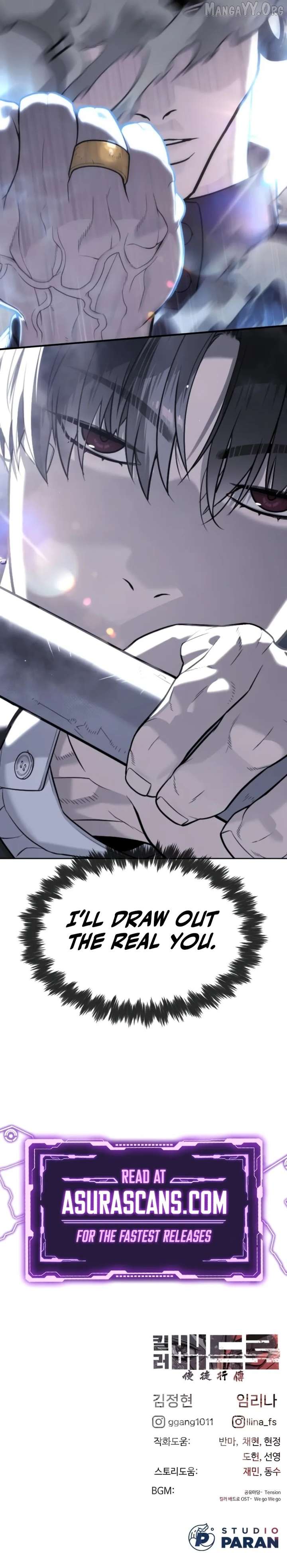 Killer Peter Chapter 114 - Page 22