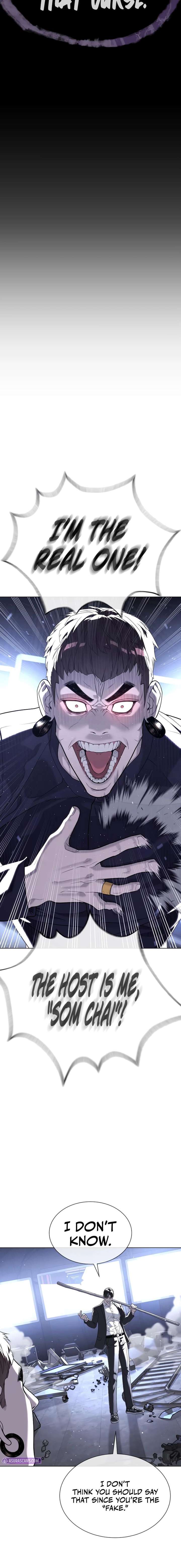 Killer Peter Chapter 115 - Page 19