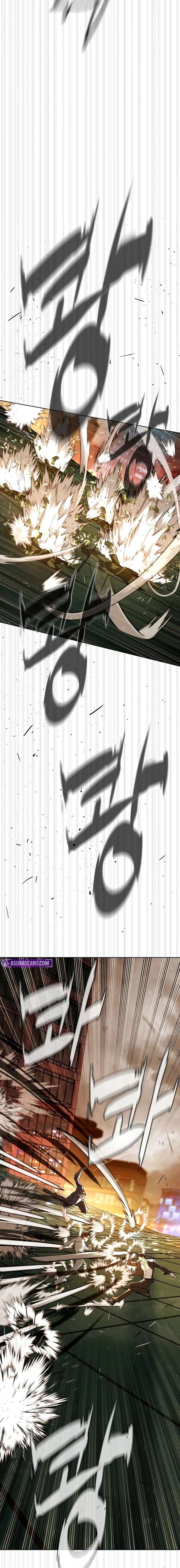 Killer Peter Chapter 116 - Page 12