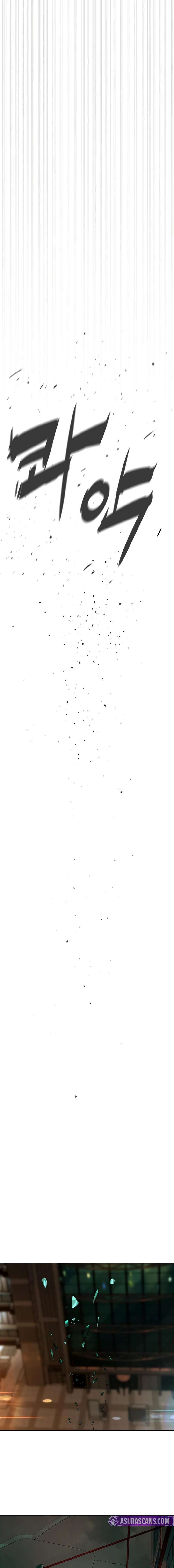 Killer Peter Chapter 118 - Page 16