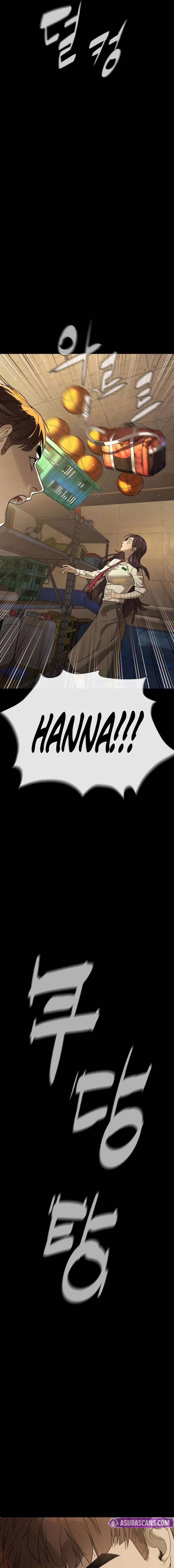Killer Peter Chapter 119 - Page 14