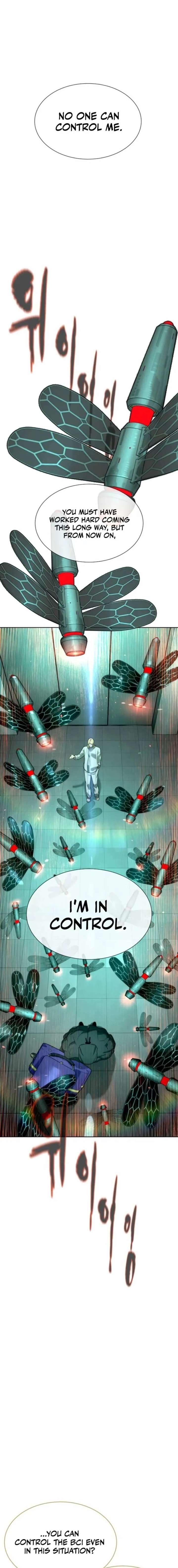 Killer Peter Chapter 122 - Page 1