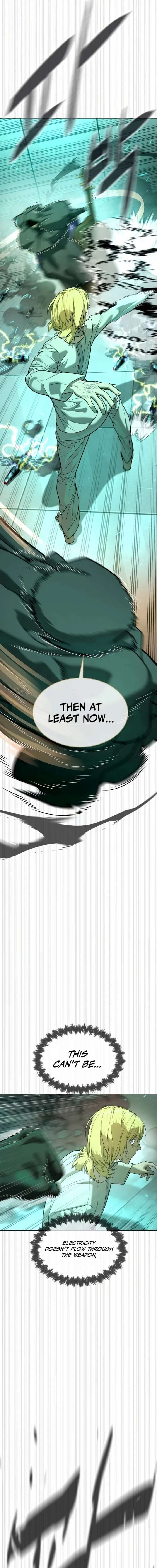 Killer Peter Chapter 122 - Page 13