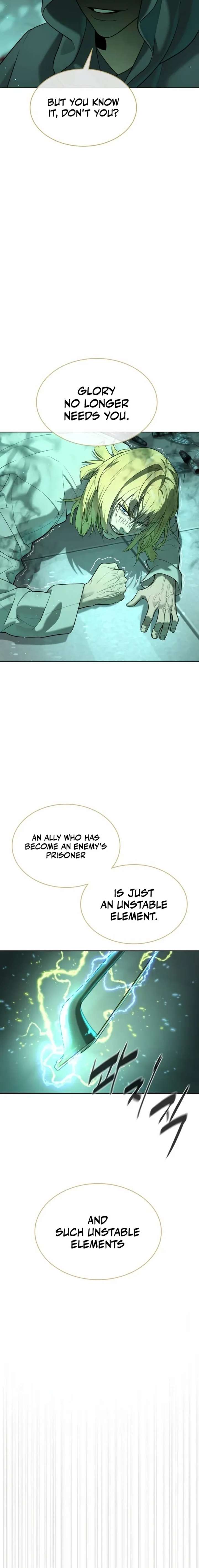 Killer Peter Chapter 122 - Page 16