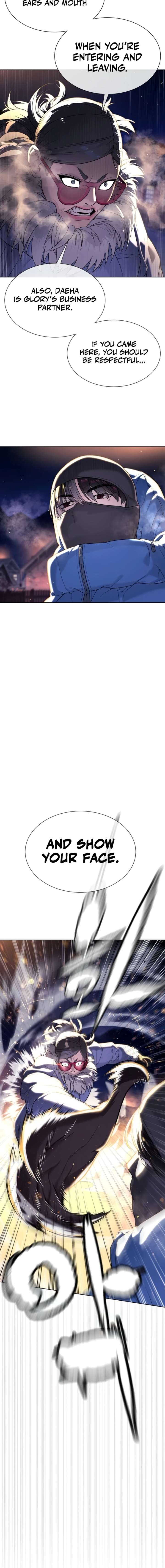 Killer Peter Chapter 123 - Page 5