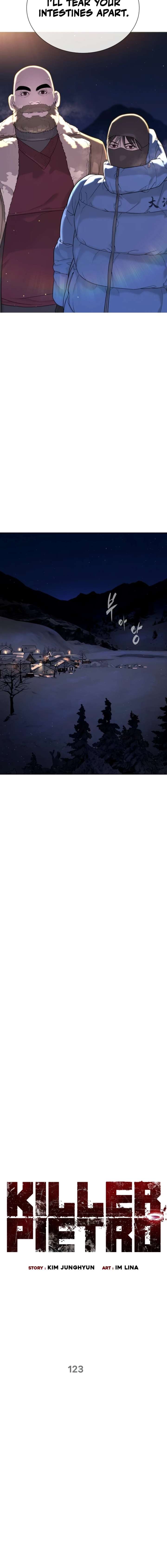 Killer Peter Chapter 123 - Page 11
