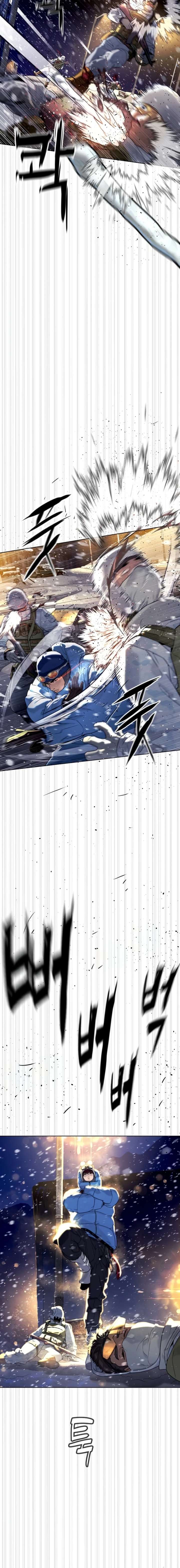 Killer Peter Chapter 124 - Page 33