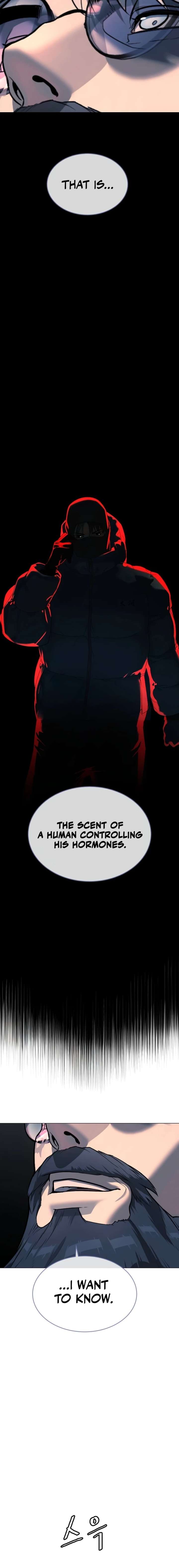Killer Peter Chapter 125 - Page 3