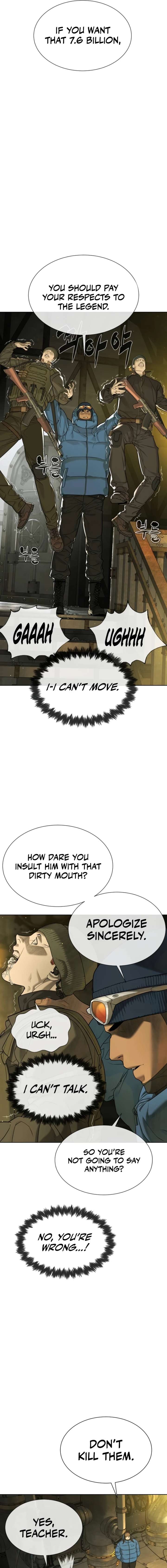 Killer Peter Chapter 125 - Page 8