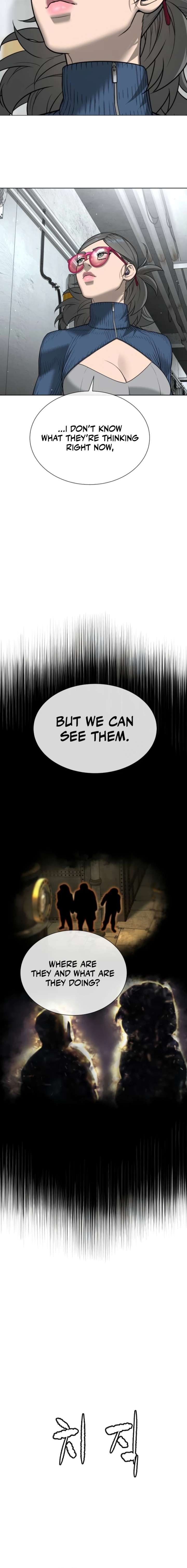 Killer Peter Chapter 125 - Page 13