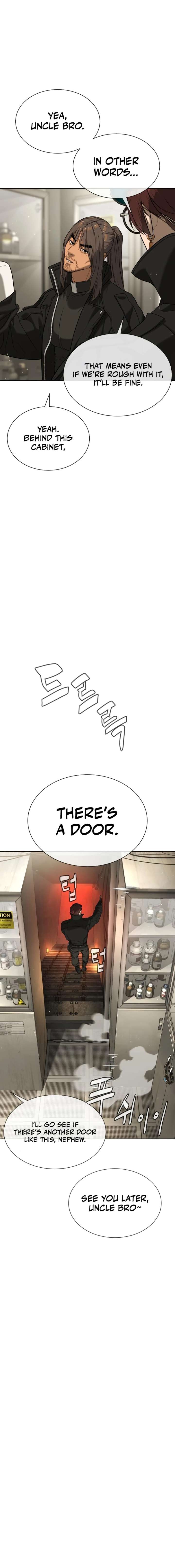 Killer Peter Chapter 126 - Page 19