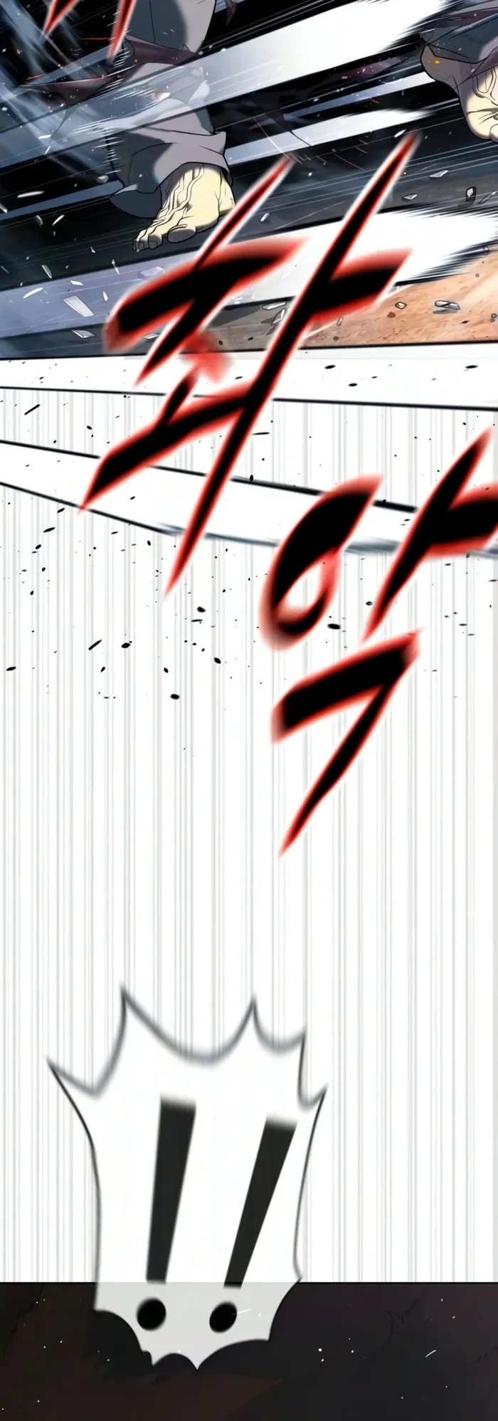 Killer Peter Chapter 131 - Page 32