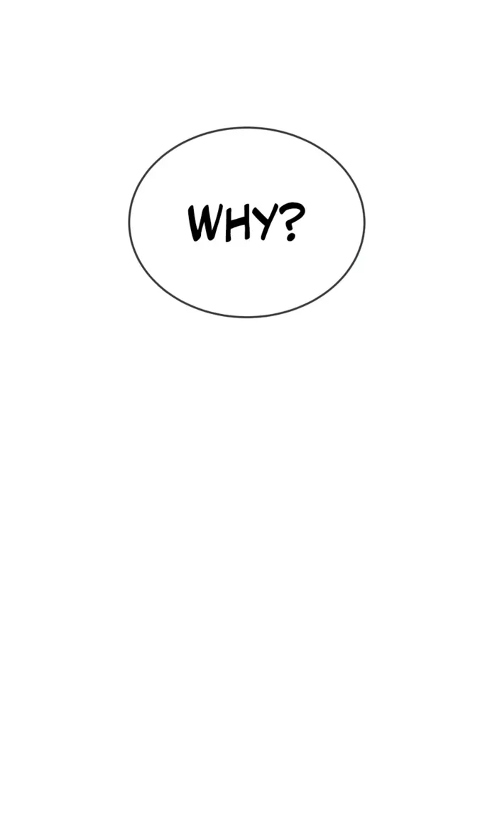 Killer Peter Chapter 132 - Page 22