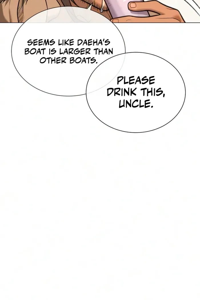 Killer Peter Chapter 135 - Page 2