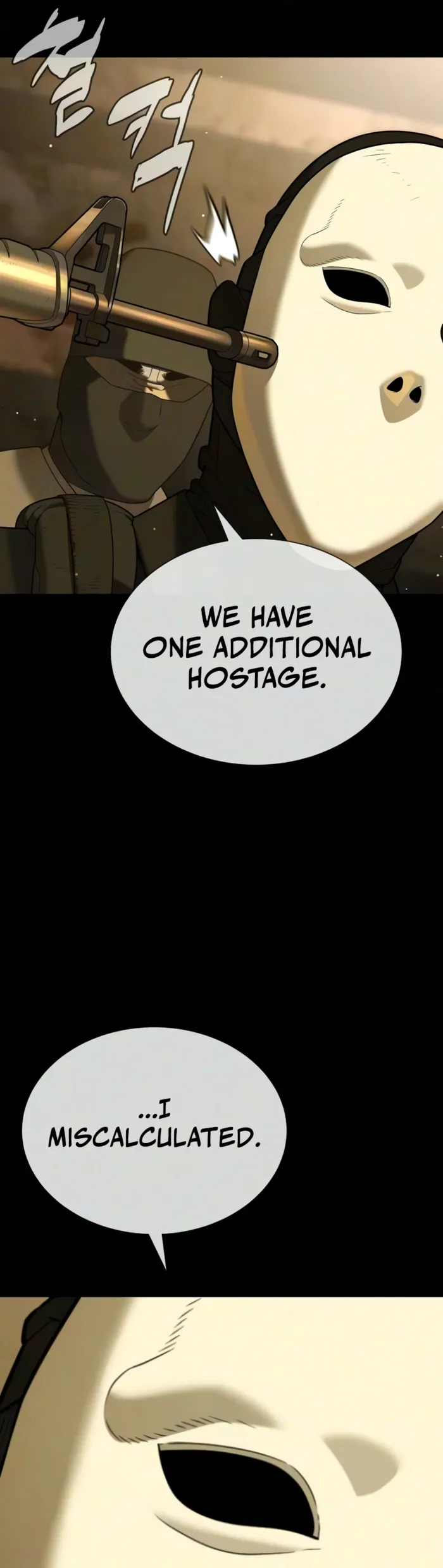 Killer Peter Chapter 136 - Page 28