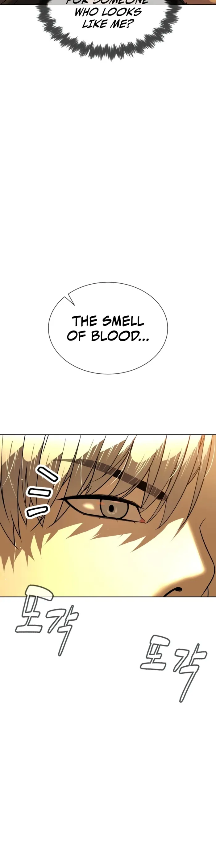 Killer Peter Chapter 141 - Page 13