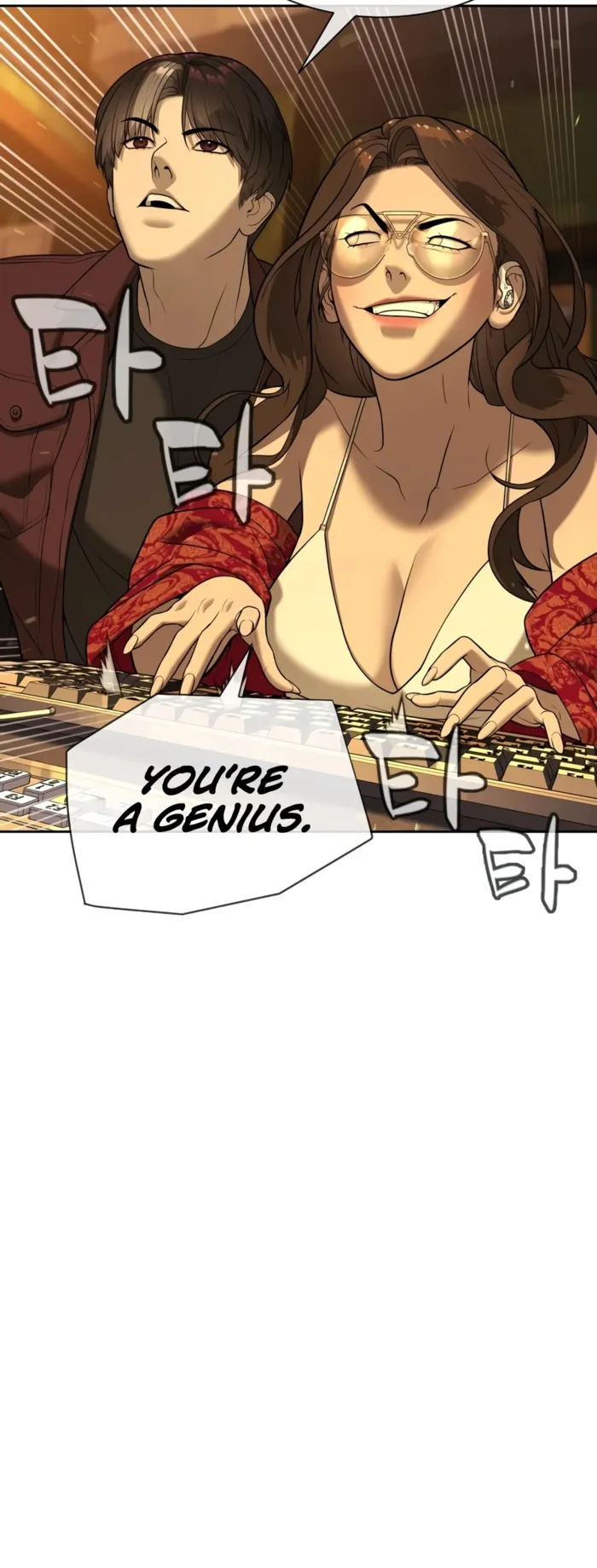 Killer Peter Chapter 142 - Page 6
