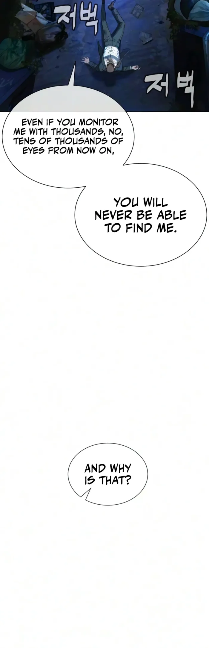 Killer Peter Chapter 144 - Page 20