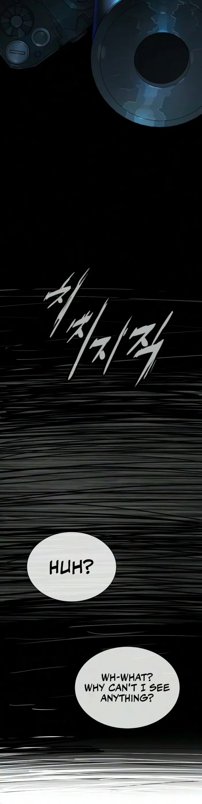Killer Peter Chapter 144 - Page 22