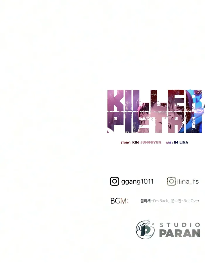 Killer Peter Chapter 144 - Page 38