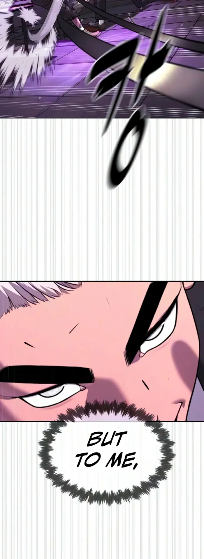 Killer Peter Chapter 147 - Page 17