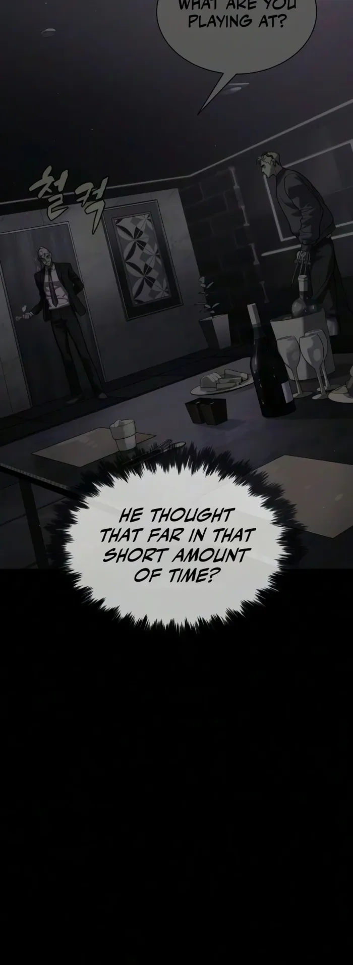 Killer Peter Chapter 147 - Page 26