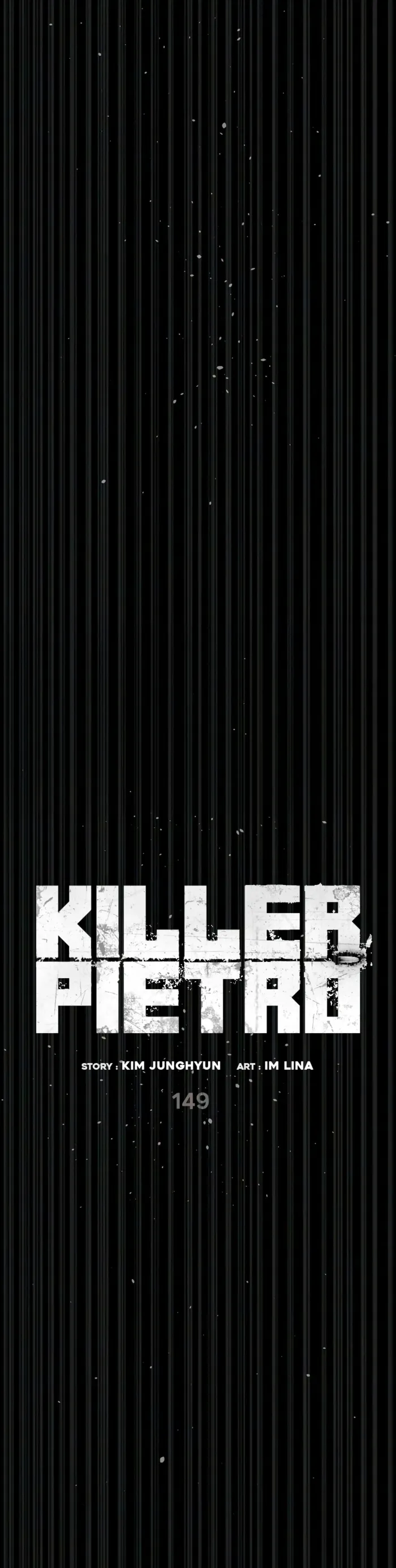 Killer Peter Chapter 149 - Page 8