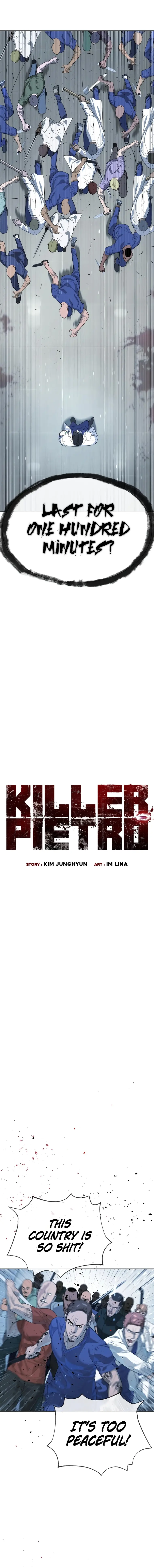 Killer Peter Chapter 20 - Page 2