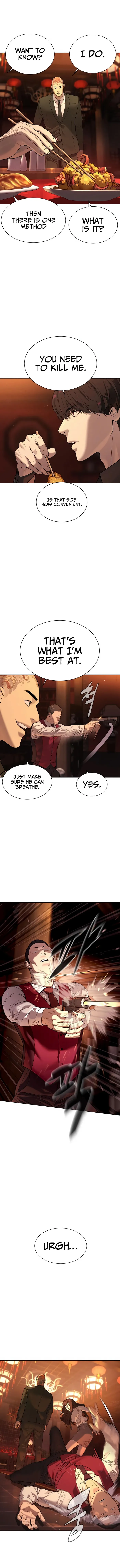 Killer Peter Chapter 3 - Page 4