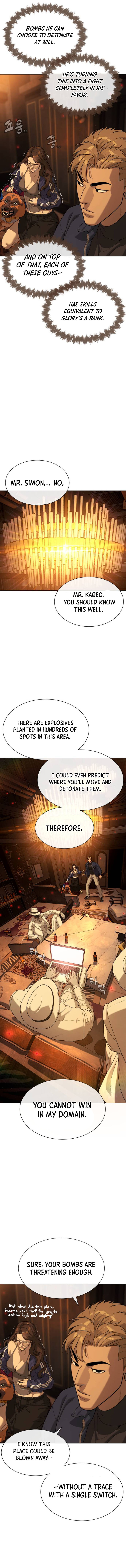 Killer Peter Chapter 94 - Page 14