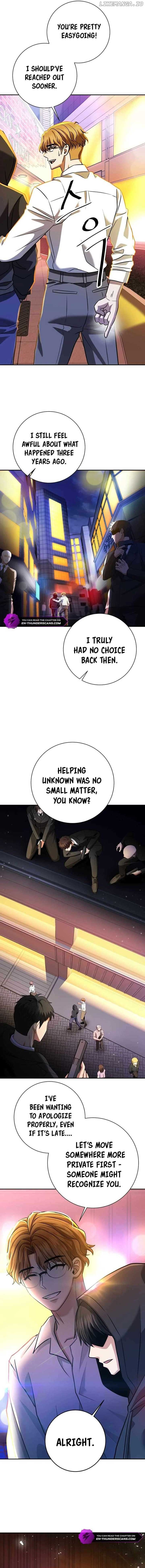 King of Gacha ~God’s Gamer~ Chapter 12 - Page 15