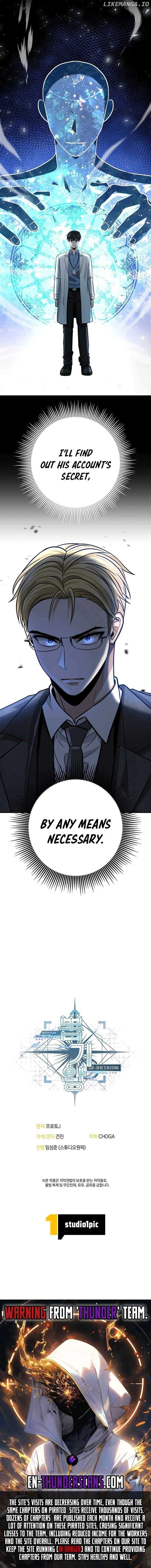 King of Gacha ~God’s Gamer~ Chapter 13 - Page 19