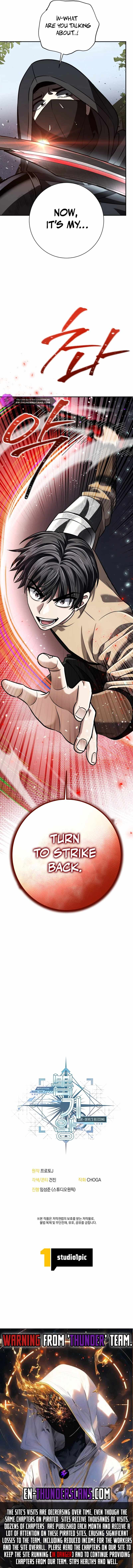 King of Gacha ~God’s Gamer~ Chapter 14 - Page 19