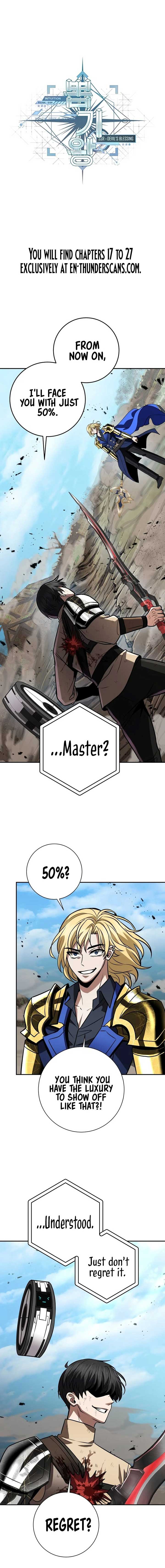 King of Gacha ~God’s Gamer~ Chapter 17 - Page 1