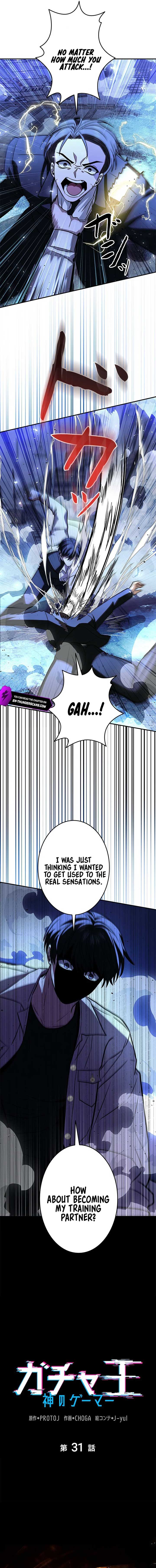 King of Gacha ~God’s Gamer~ Chapter 31 - Page 14