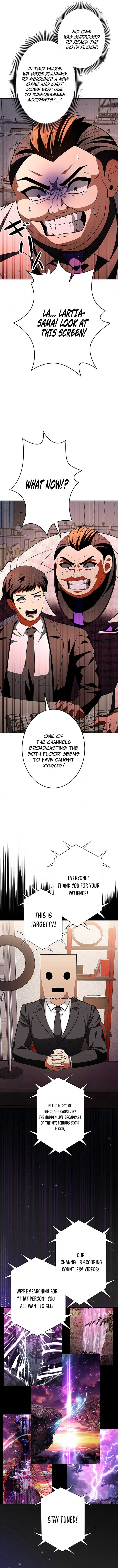 King of Gacha ~God’s Gamer~ Chapter 42 - Page 16