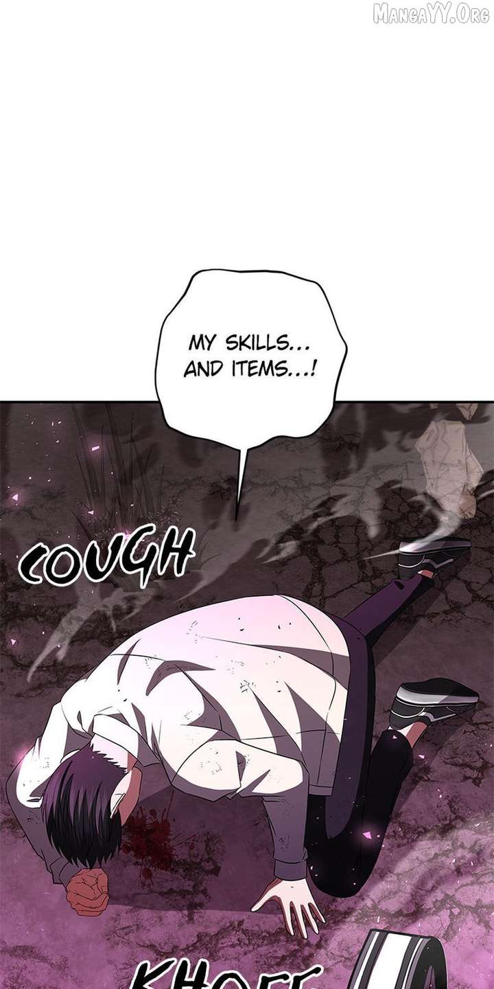 King of Gacha ~God’s Gamer~ Chapter 49 - Page 112